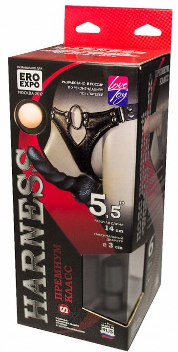 Пояс харнесс премиум класса WOMAN SIMPLEX(S) с 3 черными насадками - LOVETOY (А-Полимер) - купить с доставкой в Долгопрудном