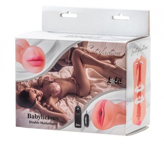 Двусторонний мастурбатор с вибропулей Satisfaction Babylicious - Lola Games - в Долгопрудном купить с доставкой