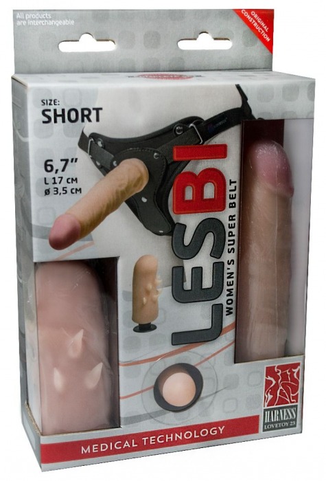 Телесный поясной страпон LESBI с вагинальной пробкой - 17 см. - LOVETOY (А-Полимер) - купить с доставкой в Долгопрудном