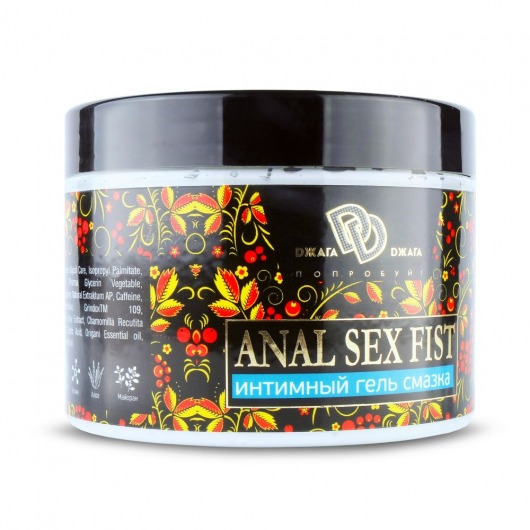 Интимный гель-смазка ANAL SEX FIST - 500 мл. - БиоМед - купить с доставкой в Долгопрудном