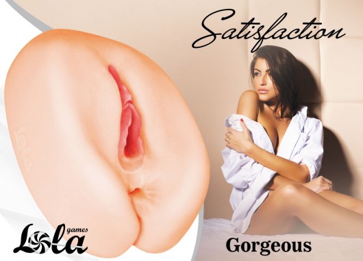 Мастурбатор с 2 тоннелями Satisfaction Gorgeous - Lola Games - в Долгопрудном купить с доставкой