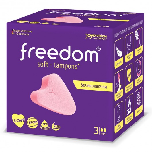 Женские гигиенические тампоны без веревочки FREEDOM mini - 3 шт. - Freedom - купить с доставкой в Долгопрудном