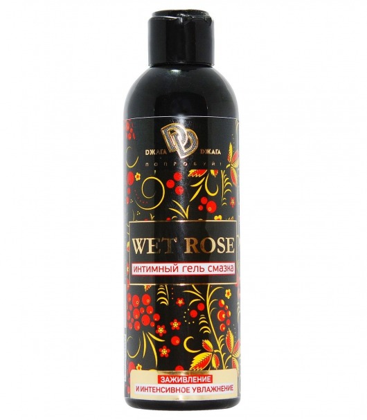 Интимный гель-смазка WET ROSE - 200 мл. - БиоМед - купить с доставкой в Долгопрудном