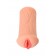Реалистичный мастурбатор-вагина телесного цвета Elegance.001 с вибрацией - KOKOS - в Долгопрудном купить с доставкой Реалистичный мастурбатор-вагина телесного цвета Elegance.001 с вибрацией - KOKOS - в Долгопрудном купить с доставкой