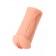 Реалистичный мастурбатор-вагина телесного цвета Elegance.001 с вибрацией - KOKOS - в Долгопрудном купить с доставкой Реалистичный мастурбатор-вагина телесного цвета Elegance.001 с вибрацией - KOKOS - в Долгопрудном купить с доставкой