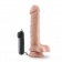 Телесный вибратор-реалистик Dr. James 9 Inch Vibrating Cock - 22,8 см. - Blush Novelties