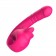 Розовый изогнутый вибратор с фрикциями - 19,7 см. - I-MOON купить в Долгопрудном с доставкой в Orgasmix.ru Розовый изогнутый вибратор с фрикциями - 19,7 см. - I-MOON