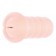 Мастурбатор-вагина без вибрации GLORIA с двойным слоем материала - KOKOS - в Долгопрудном купить с доставкой