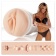 Мастурбатор-вагина Fleshlight Girls - Jessica Drake Heavenly - Fleshlight - в Долгопрудном купить с доставкой